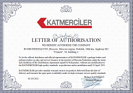 Сертификат на дилерство компании KATMERCILER Сертификат на дилерство компании KATMERCILER
