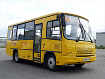 Автобус ПАЗ 320370-08 Вектор 7.1, ЗМЗ, школьный, 23 места